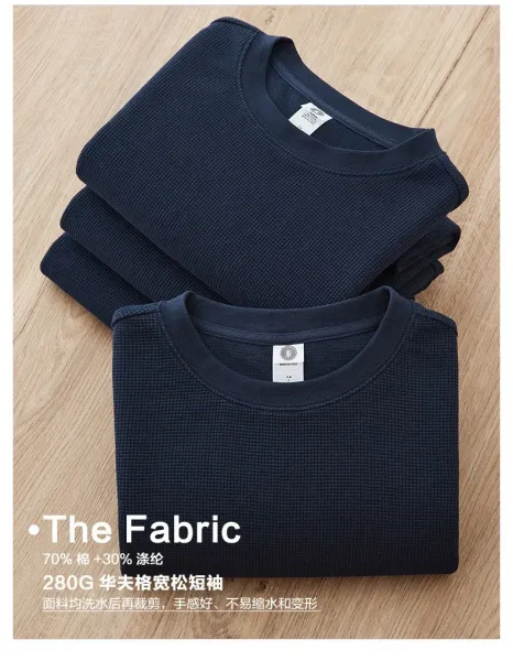 Design Ribbed Crewneck T-Shirt Gray - 3