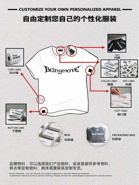 Design Beingmove Acid Wash Distressed Gray T-Shirt T-Shirts - 9