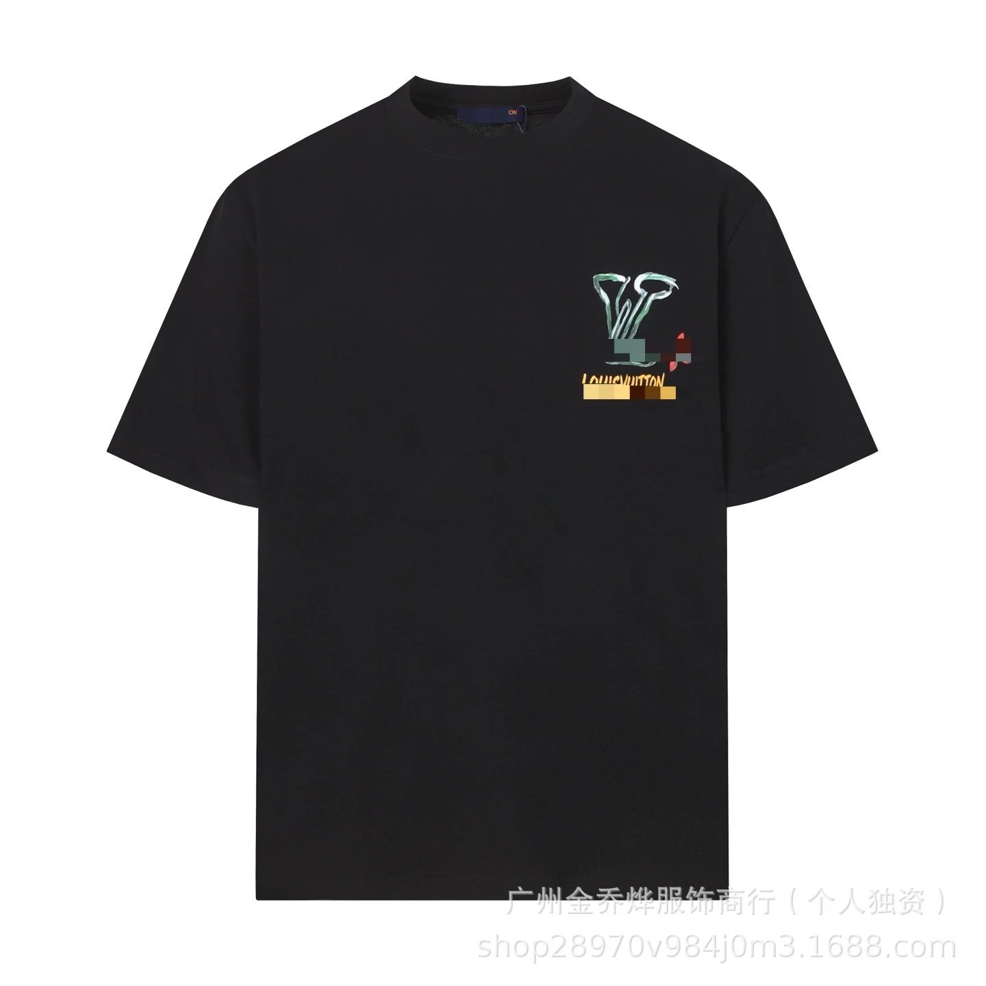Louis Vuitton Pixelated Floral Graphic Black T-Shirt - 5