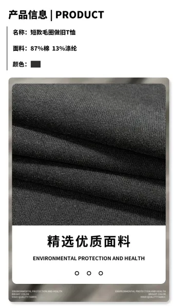 Design Acid Wash Black Cropped T-Shirt - 3