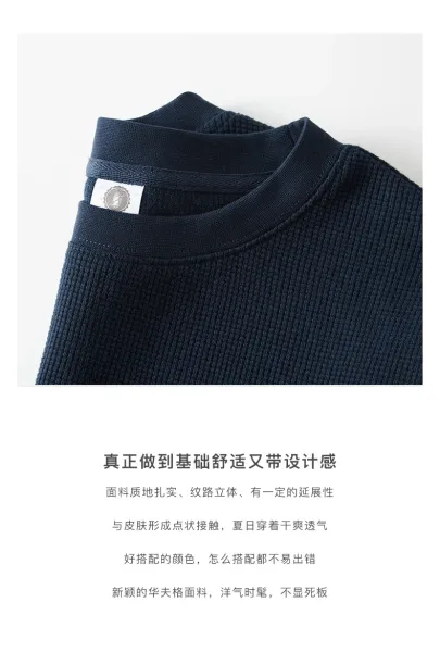 Design Ribbed Crewneck T-Shirt Gray - 11