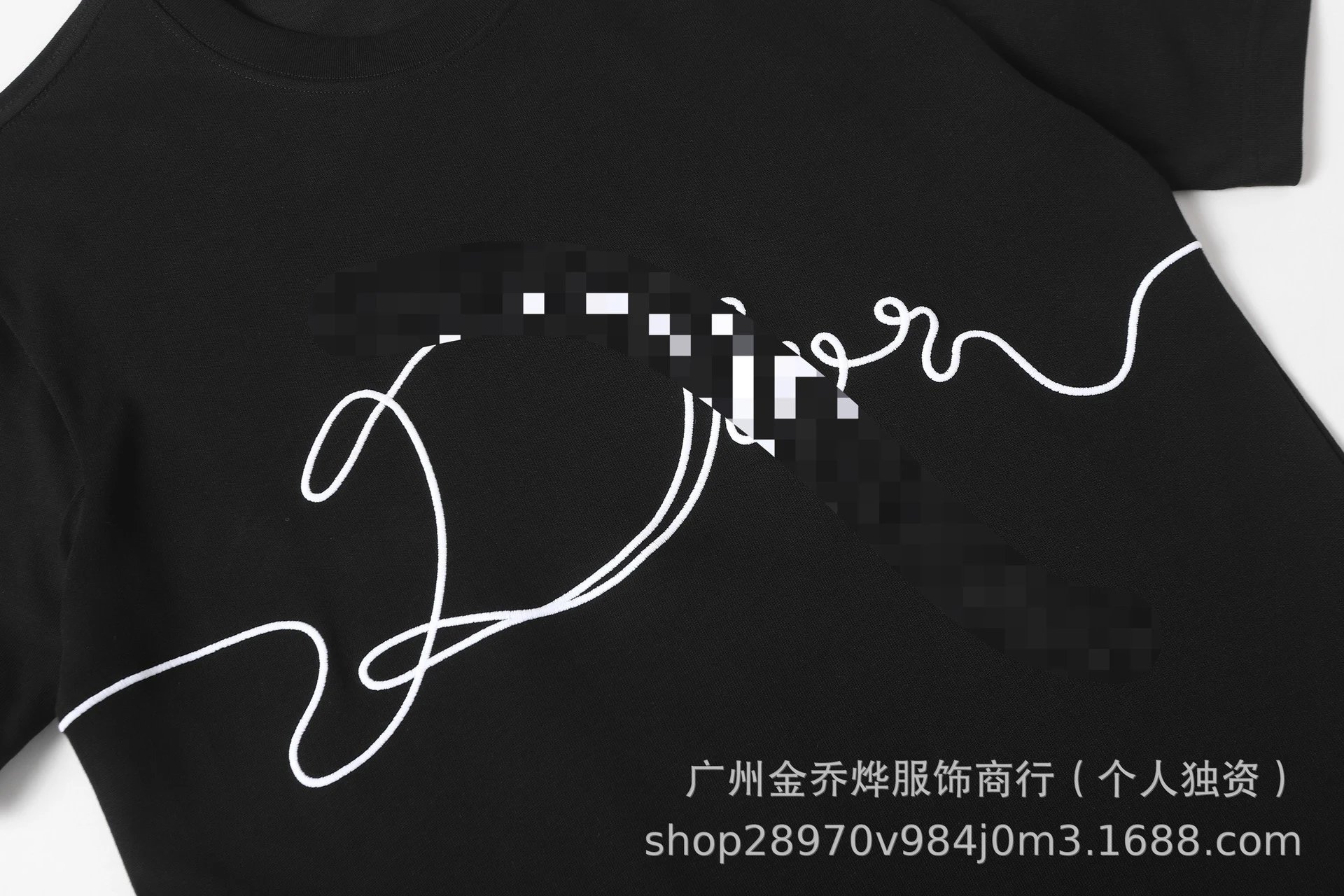 Design Abstract Line Art Black T-Shirt - 19