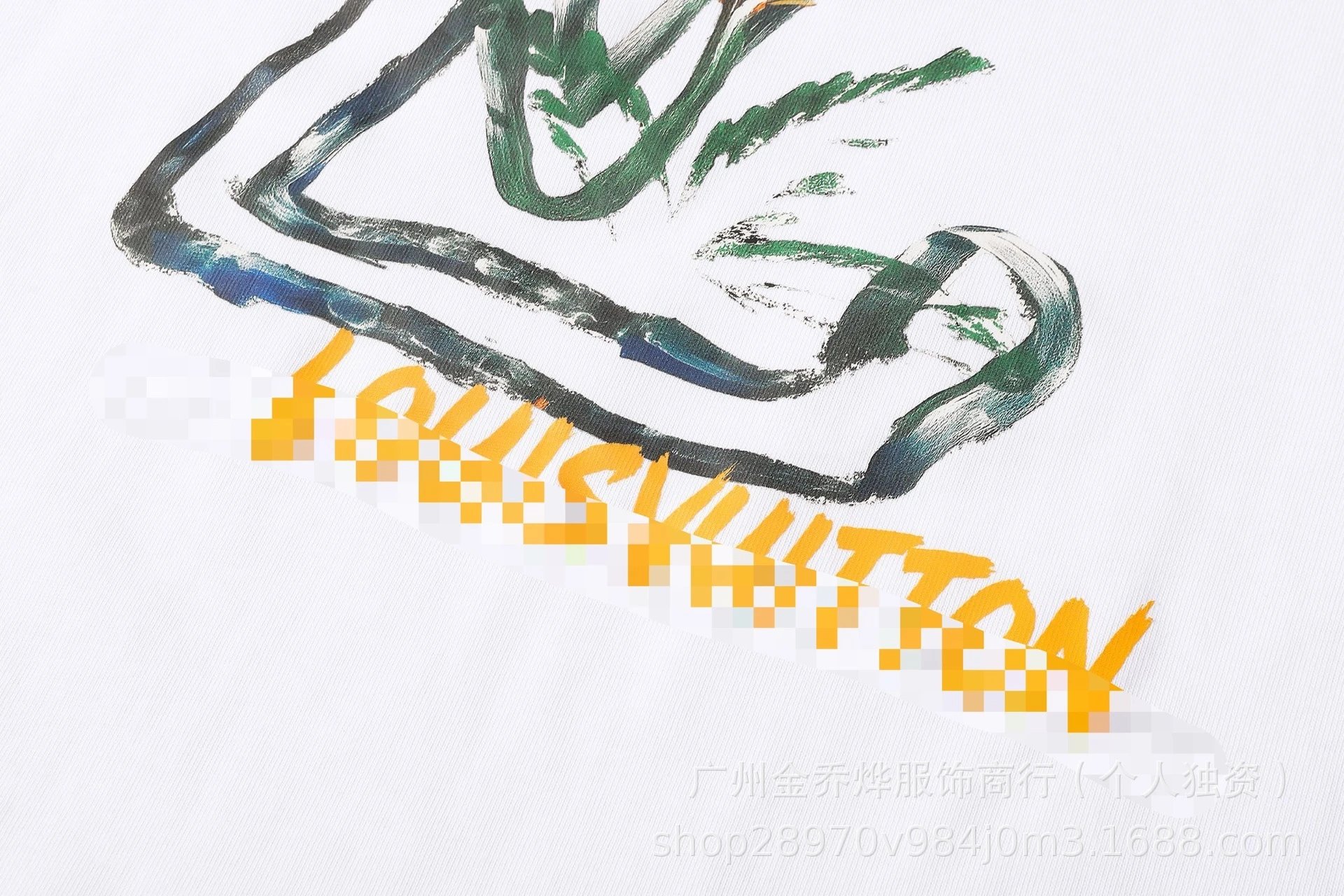 Louis Vuitton Pixelated Floral Graphic Black T-Shirt - 25