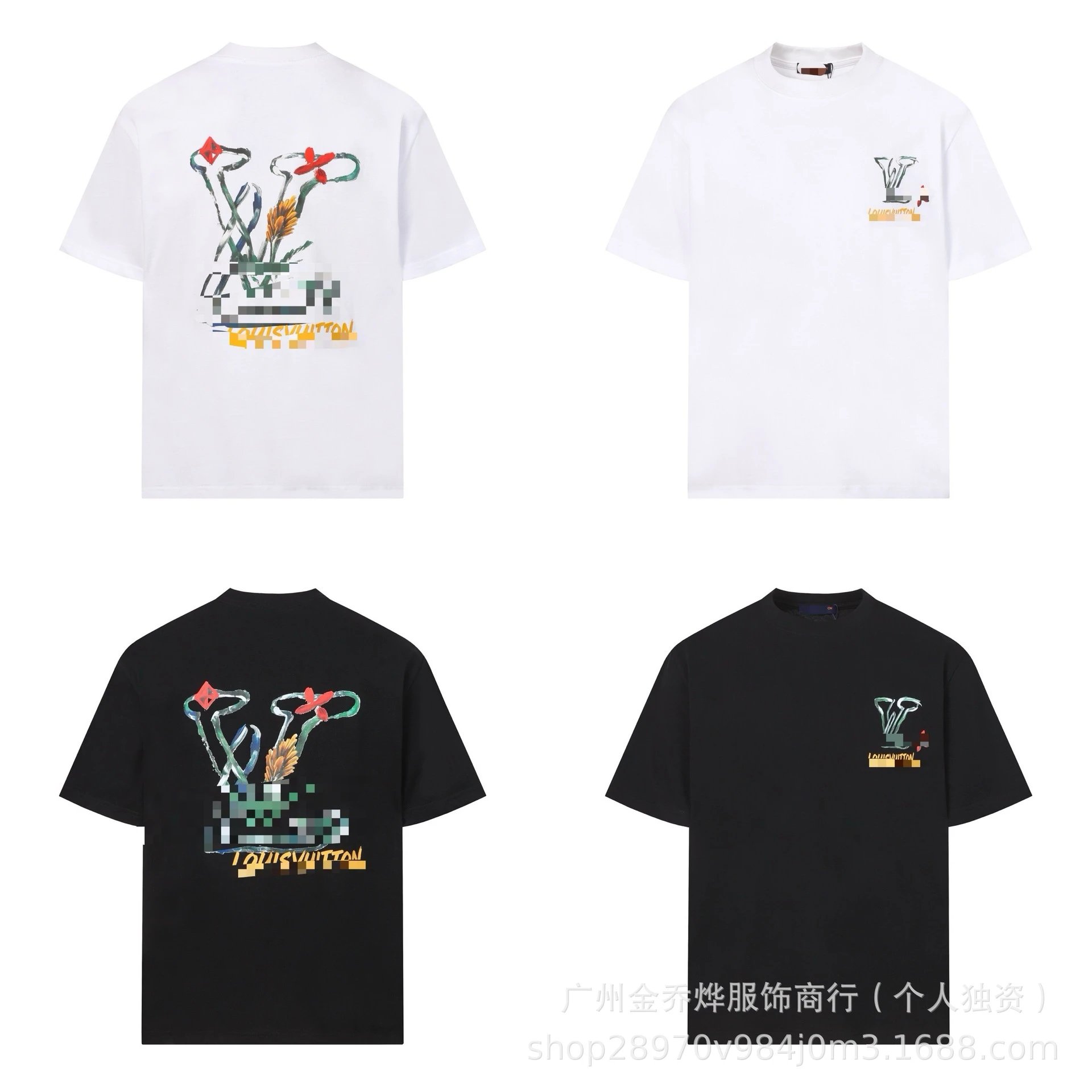 Louis Vuitton Pixelated Floral Graphic Black T-Shirt - 28
