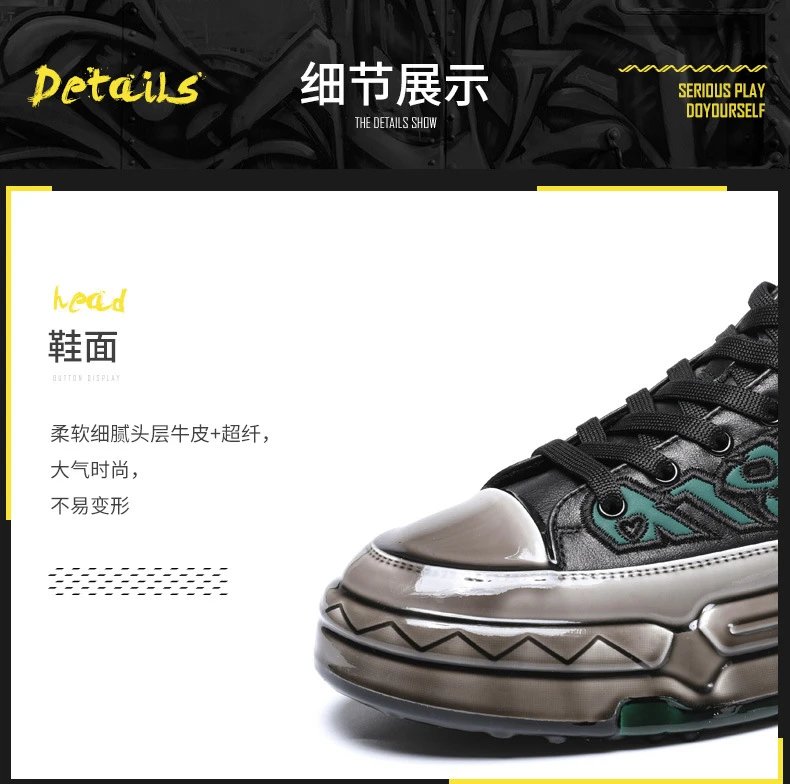 Design KB9778-2 White Single Layer Sneakers Chunky Sneakers - 17