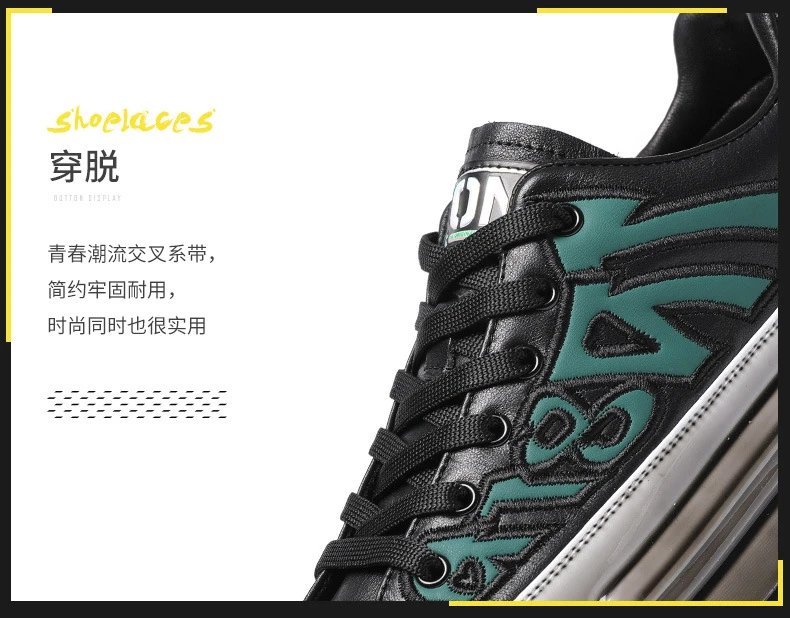 Design KB9778-2 White Single Layer Sneakers Chunky Sneakers - 18