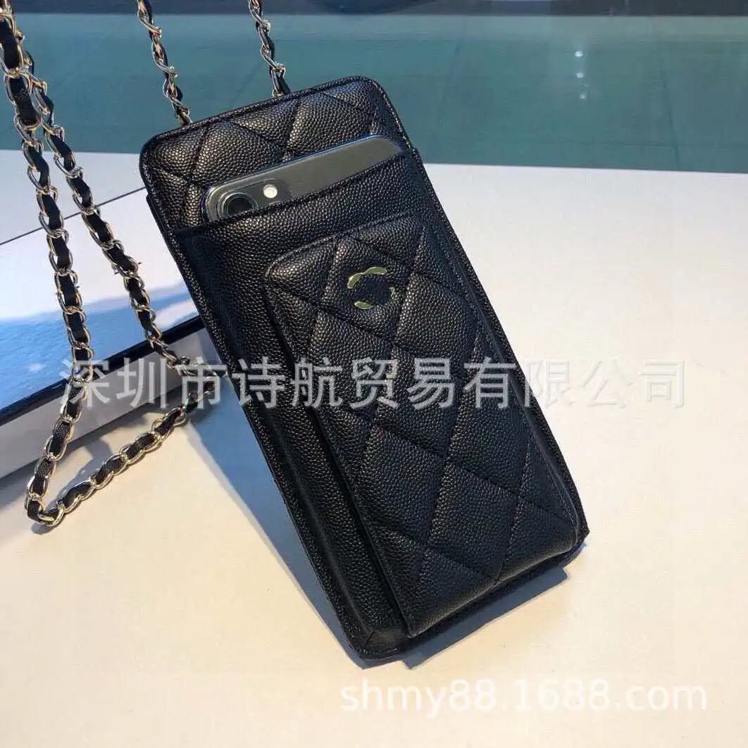Chanel Quilted Chain Phone Holder Black Crossbody Bag - 3