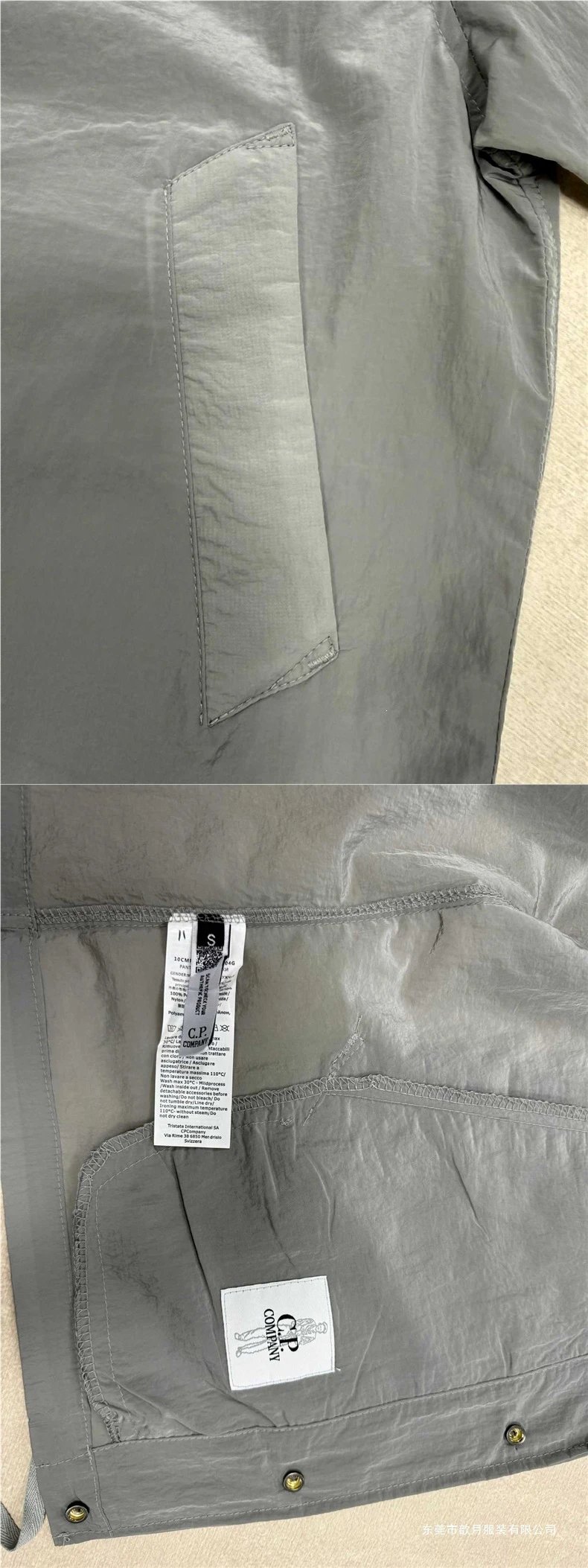 C.P. Company Short-Sleeve Goggle Jacket Gray Outerwear - 9