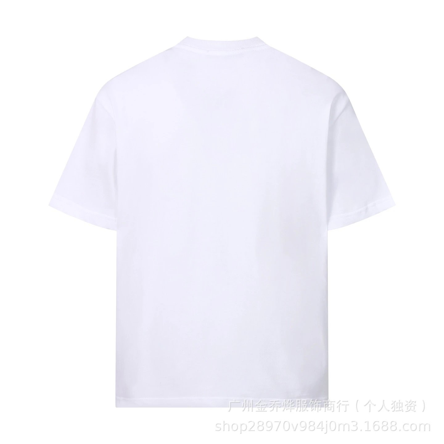 Fendi Explosive Logo Embroidered Navy T-Shirt - 7