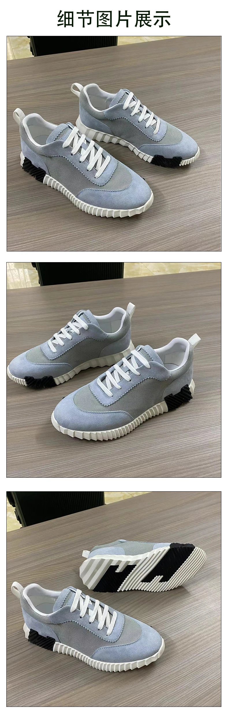 Design Chunky Sole Suede Sneakers Beige - 11