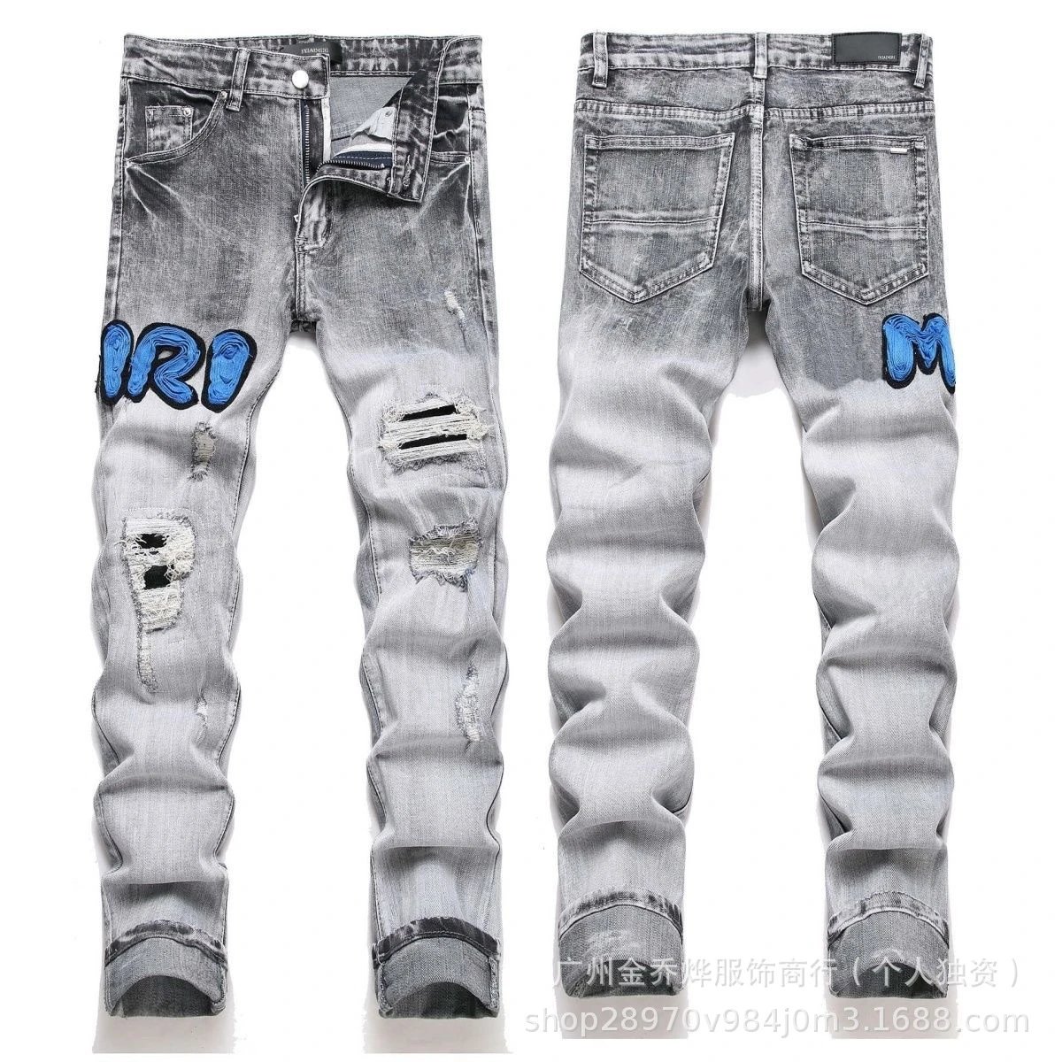 DSQUARED2 Distressed Paint-Splatter Graphic Jeans Black - 17