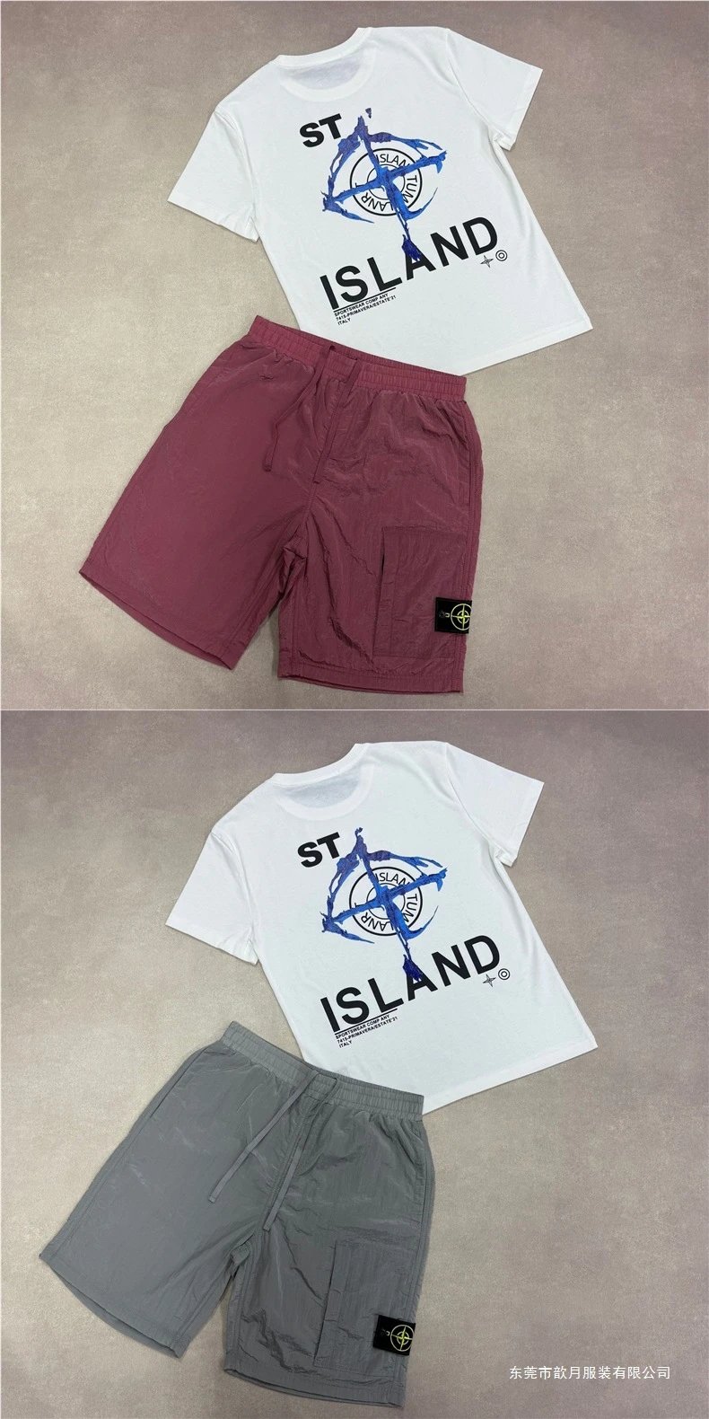 Stone Island Graphic Print T-Shirt and Nylon Cargo Shorts Set - 13