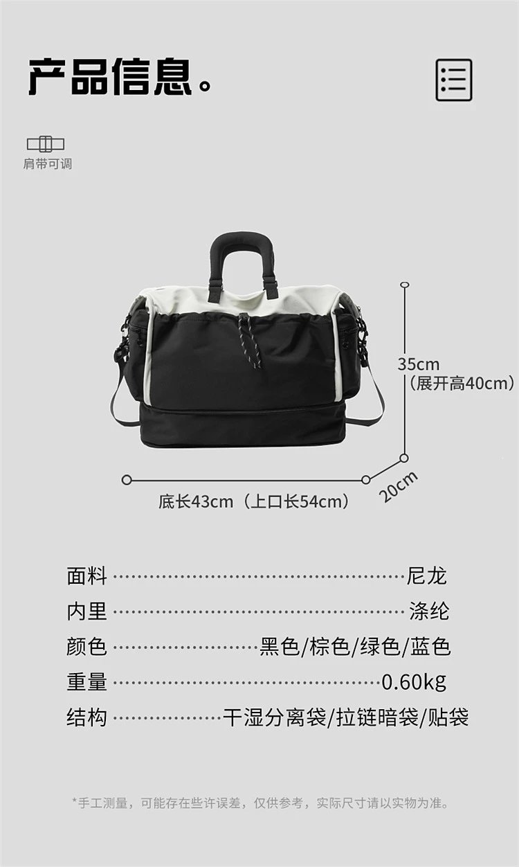 Design Duffle Bag Beige and Gray Travel Bag - 2
