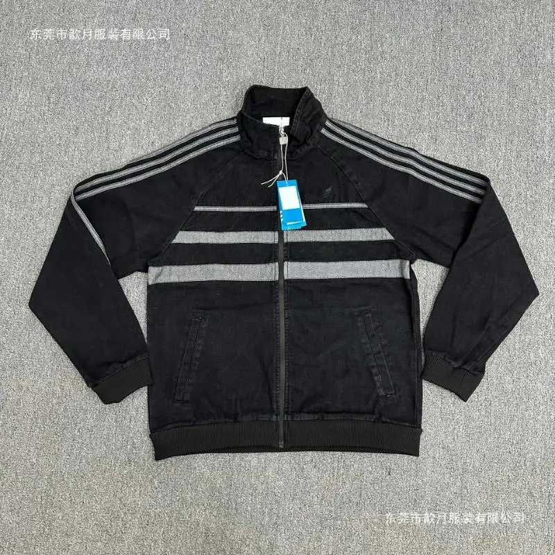 Adidas Originals Denim Track Jacket Navy Outerwear - 4