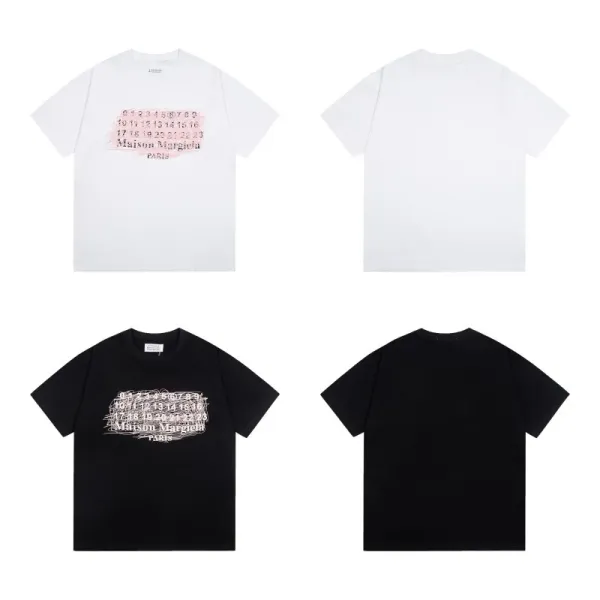 Maison Margiela Handprint Number 6 White T-Shirt - 15