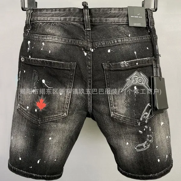 Dsquared2 Distressed Embroidered Denim Shorts Blue - 4