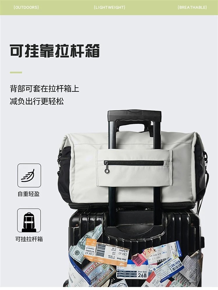 Design Duffle Bag Beige and Gray Travel Bag - 16