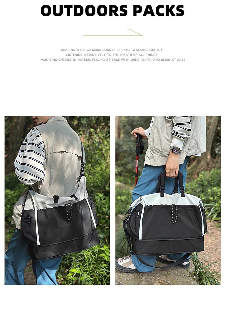 Design Duffle Bag Beige and Gray Travel Bag - 18