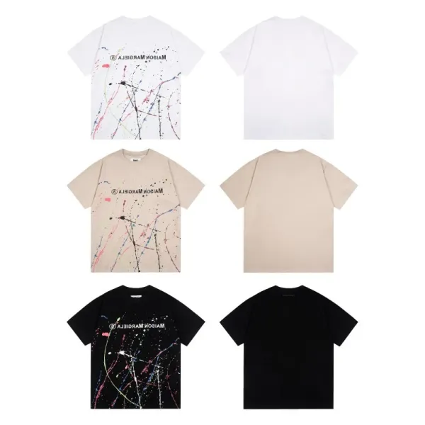 Maison Margiela Handprint Number 6 White T-Shirt - 31