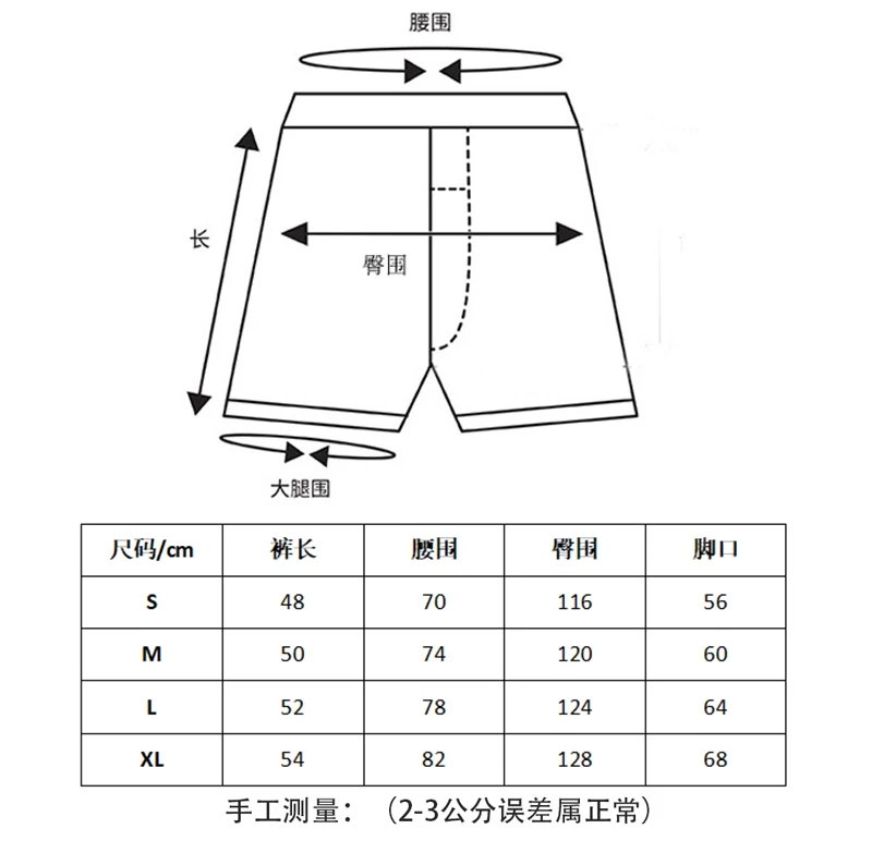 Design Saint Vanity Utility Shirt and Shorts Set Gray Sets - 4