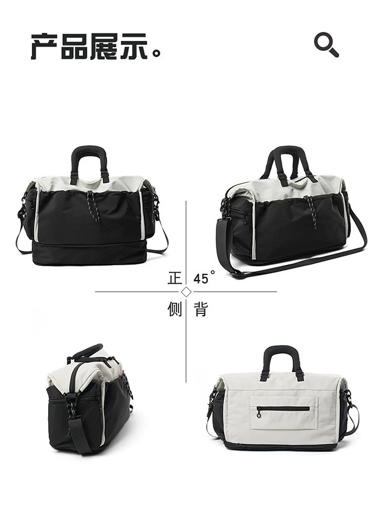 Design Duffle Bag Beige and Gray Travel Bag - 44