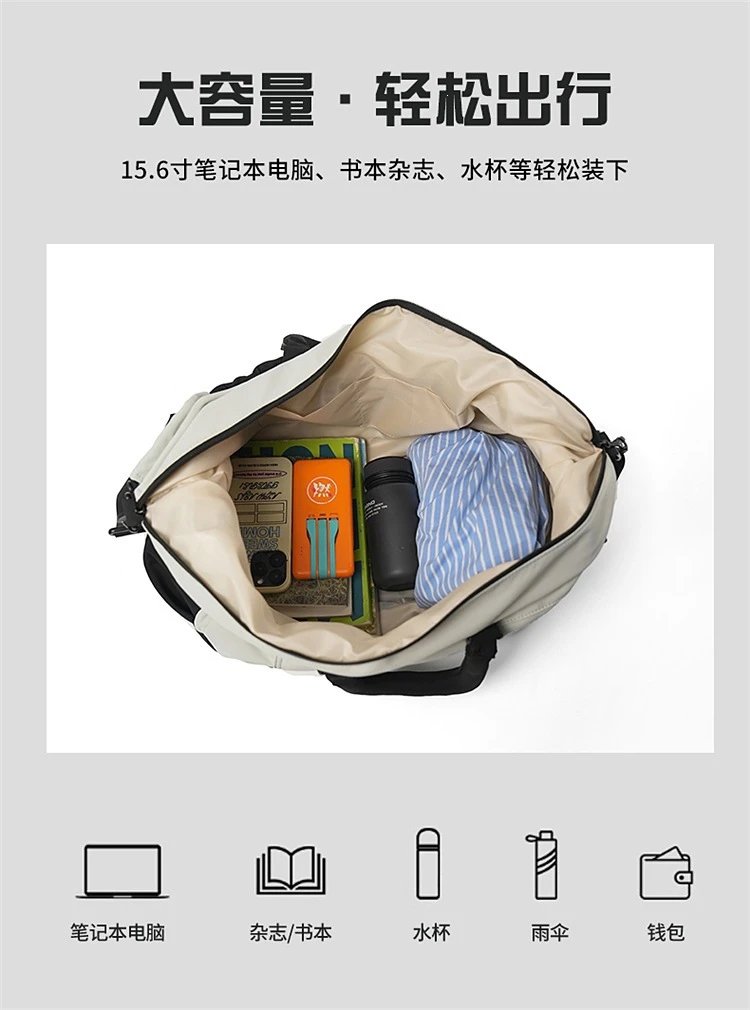 Design Duffle Bag Beige and Gray Travel Bag - 46