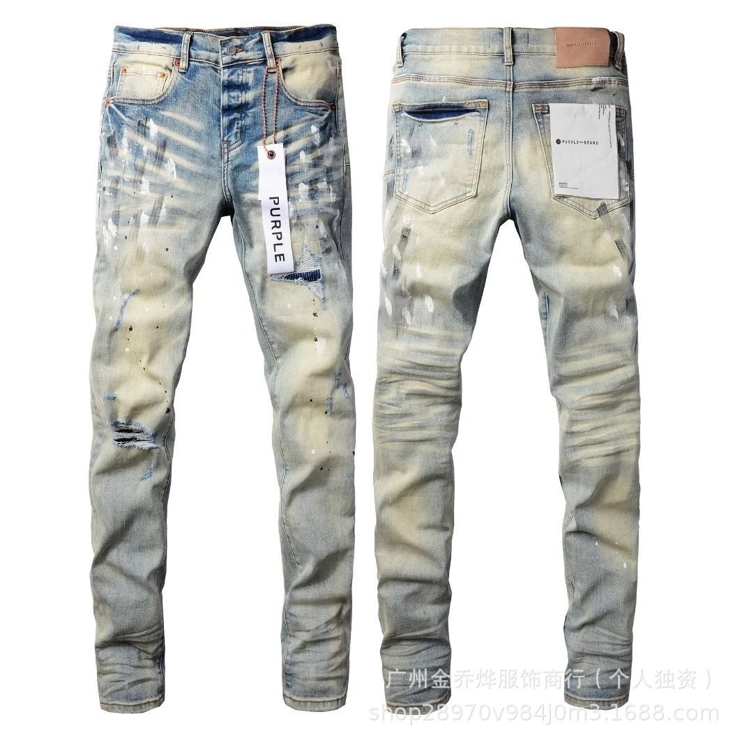 DSQUARED2 Distressed Paint-Splatter Graphic Jeans Black - 45