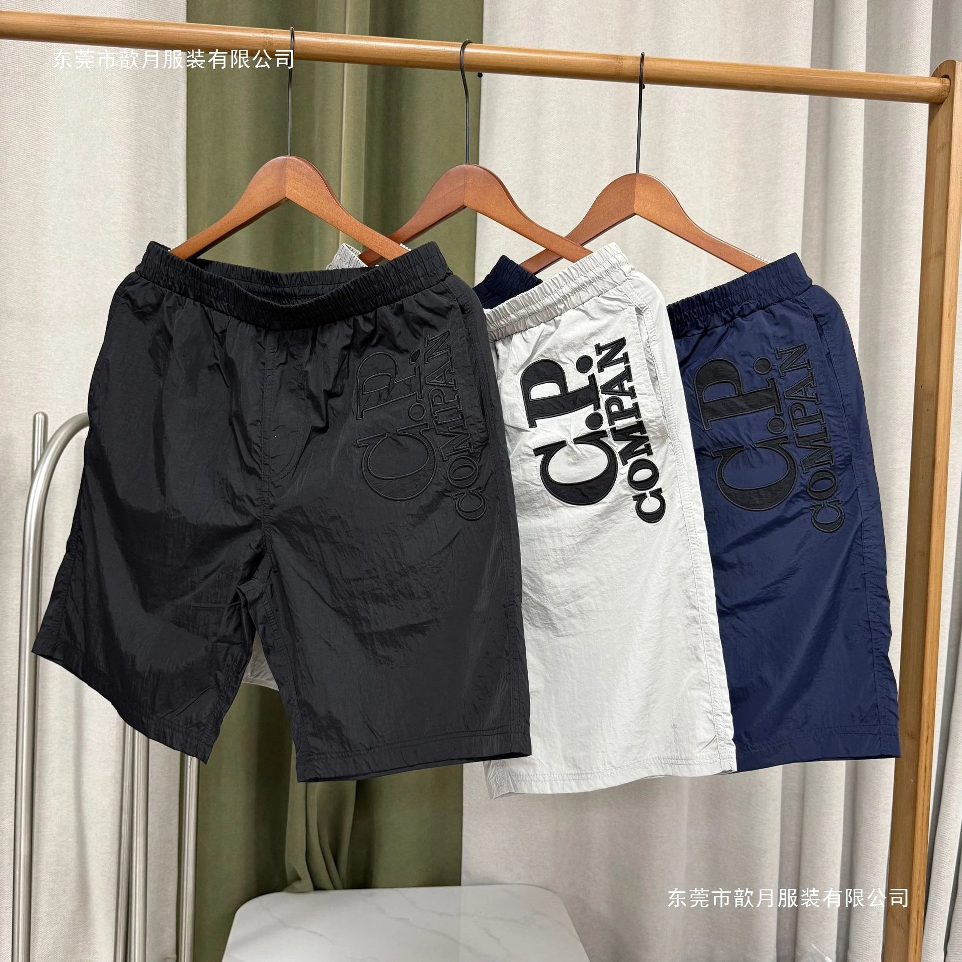 C.P. Company Logo Print Swim Shorts Gray - 2