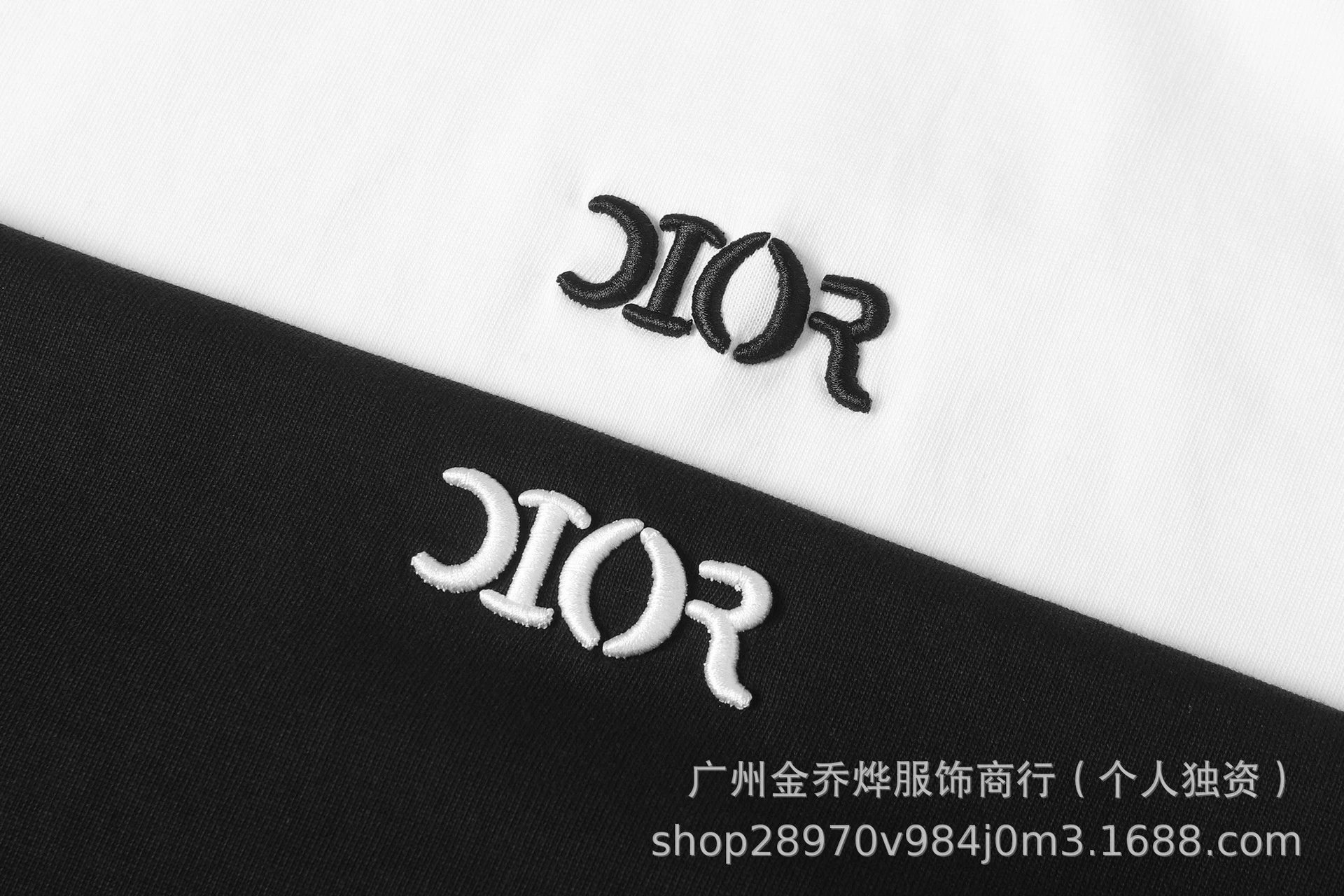Dior Logo Embroidered White T-Shirt - 22