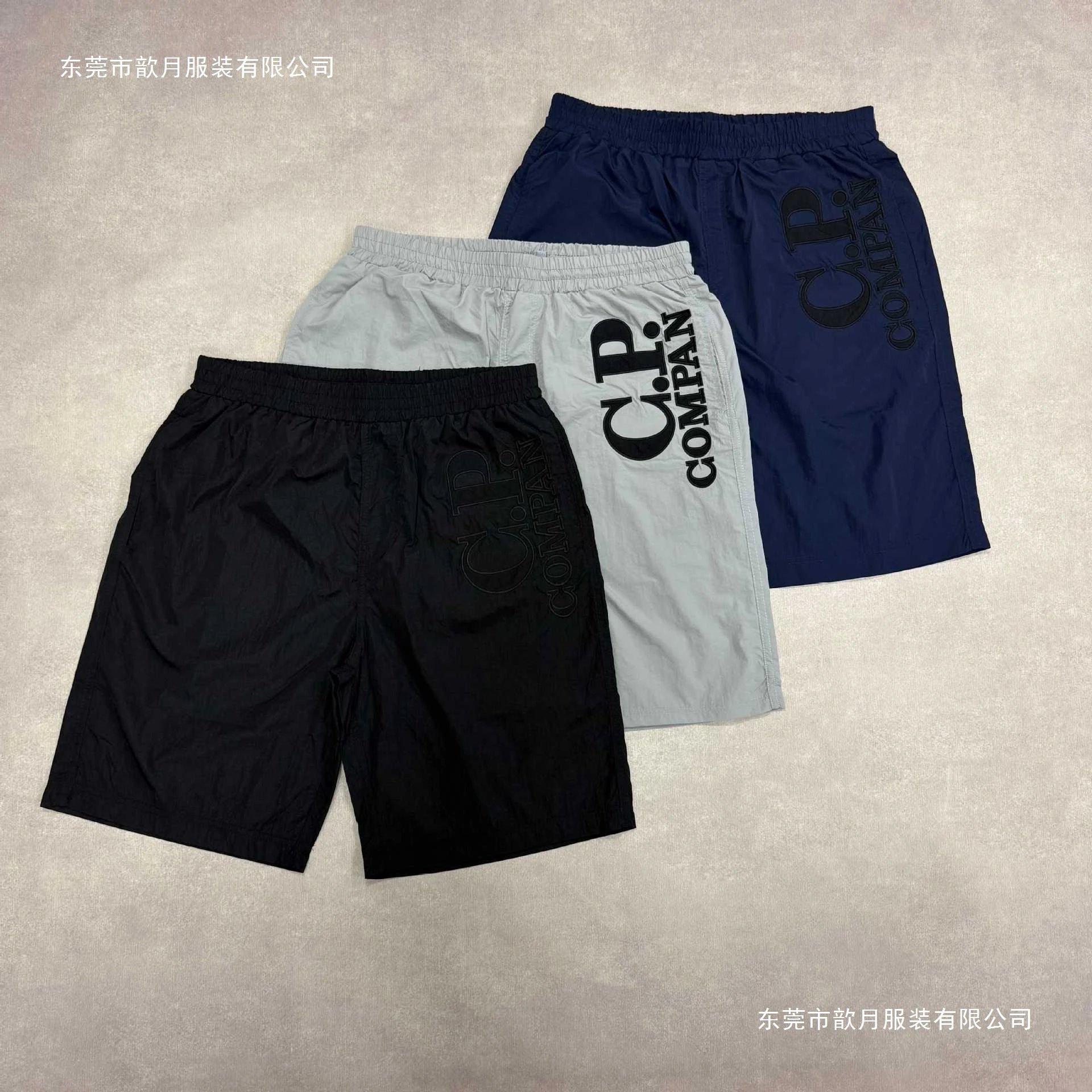 C.P. Company Logo Print Swim Shorts Gray - 6
