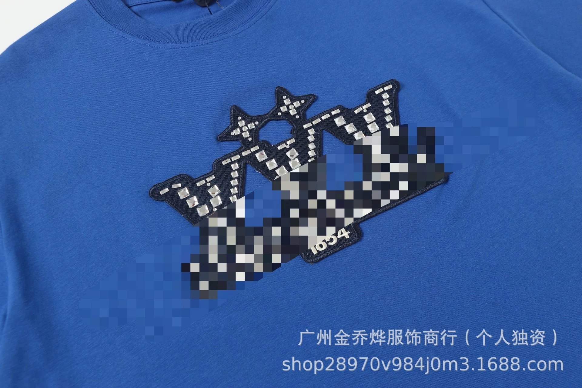 Design Crown Graphic T-Shirt Royal Blue T-Shirt - 12