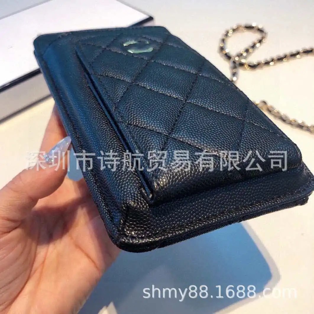 Chanel Quilted Chain Phone Holder Black Crossbody Bag - 6
