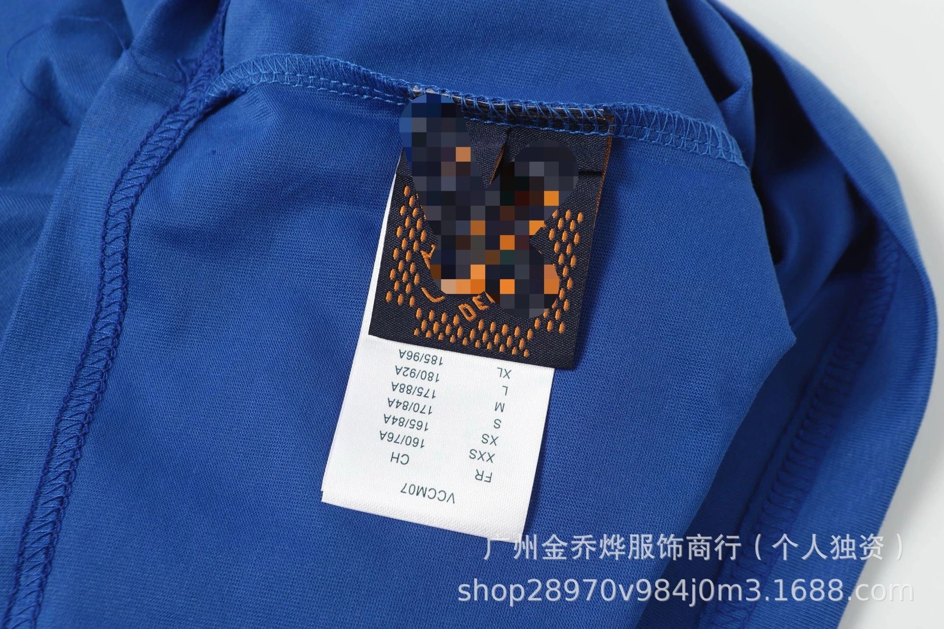 Design Crown Graphic T-Shirt Royal Blue T-Shirt - 15