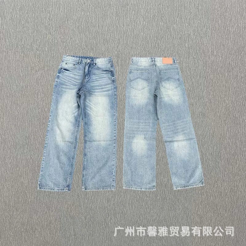 Design Wide-Leg Distressed Jeans with Contrast Pocket Accents Blue - 13