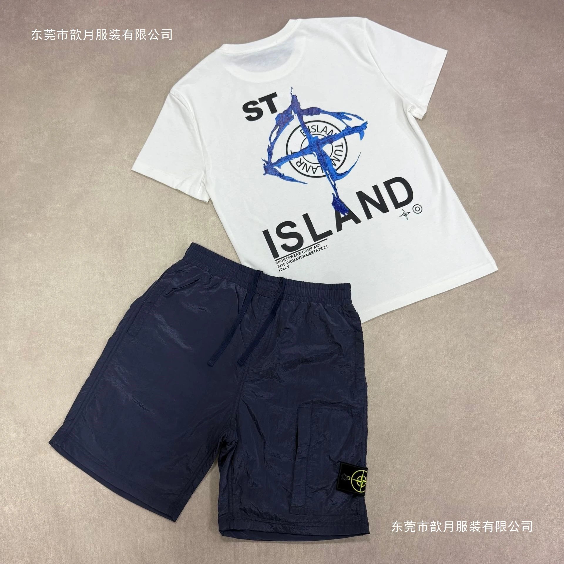 Stone Island Graphic Print T-Shirt and Nylon Cargo Shorts Set - 5