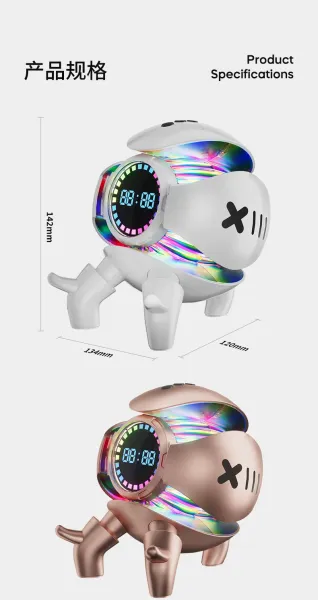 Design X111 Holographic LED Robot Speaker White - 16