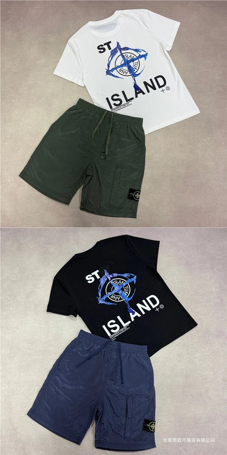 Stone Island Graphic Print T-Shirt and Nylon Cargo Shorts Set - 15