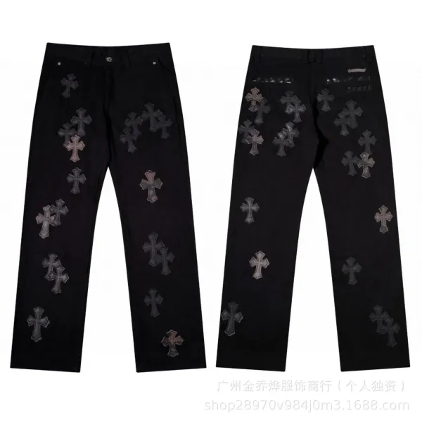 Design Wide-Leg Jeans with Leopard Crosses and Graffiti Print White Jeans - 8