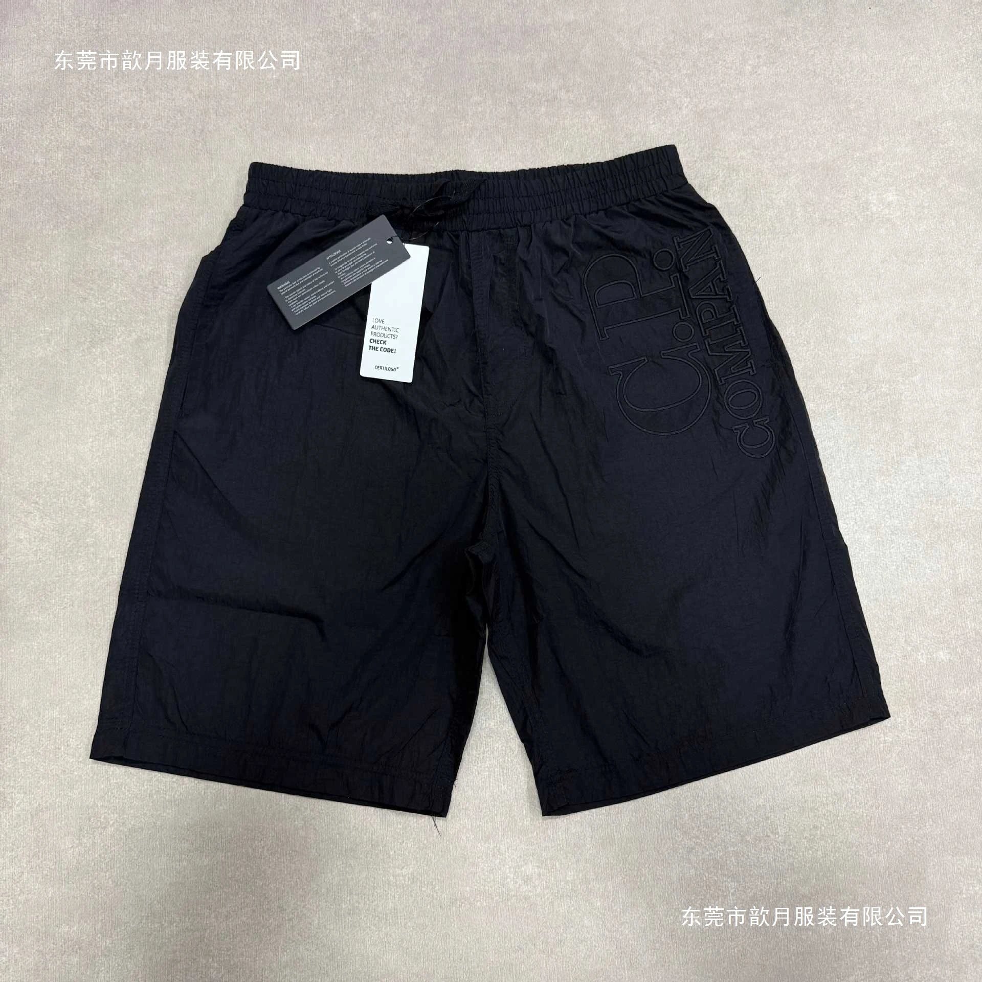 C.P. Company Logo Print Swim Shorts Gray - 4