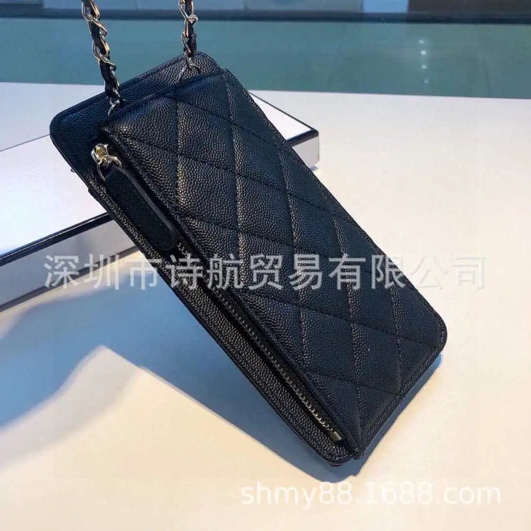 Chanel Quilted Chain Phone Holder Black Crossbody Bag - 2