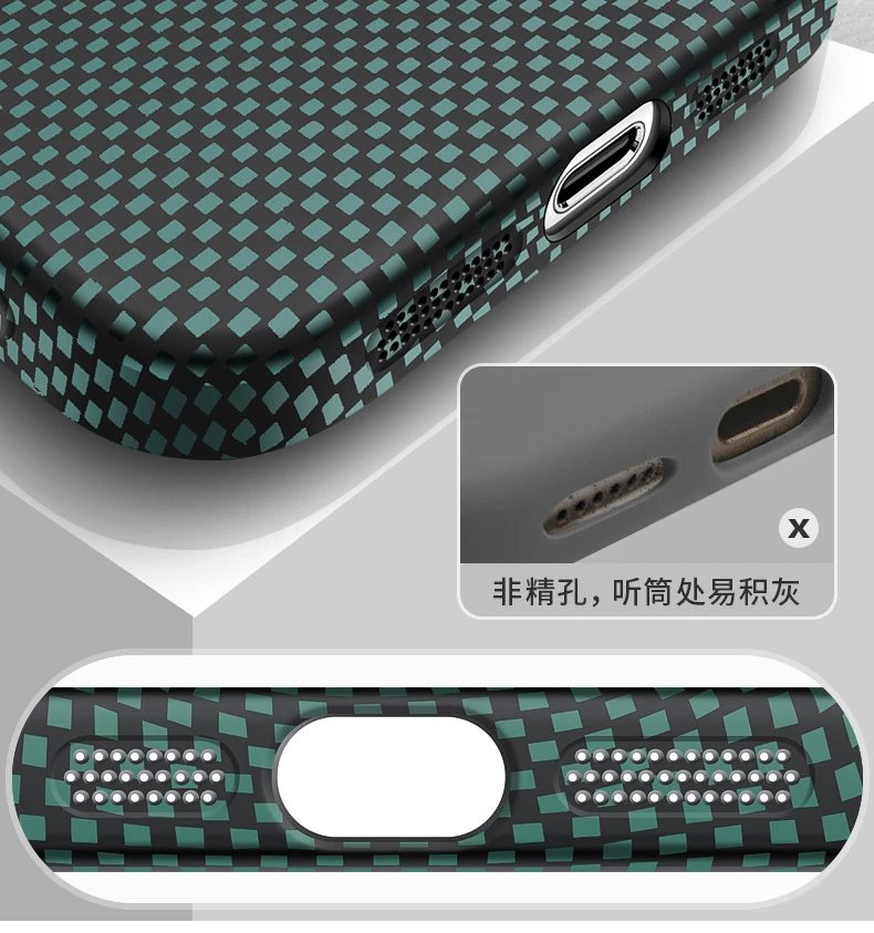 Design Magnetic Transparent Bracket Phone Case in Polar Light Green - 14