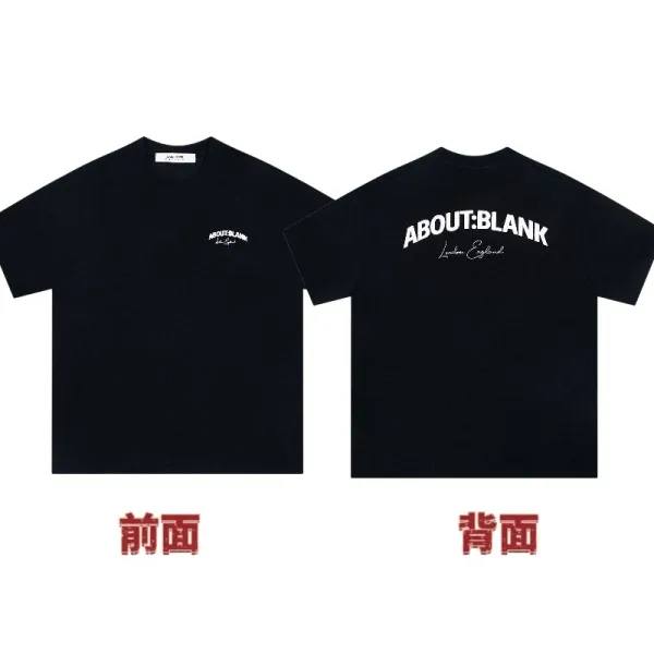 About:Blank Logo Print Black T-Shirt - 1