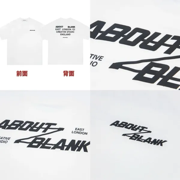 About:Blank Contemporary Minimalism Black T-Shirt - 7