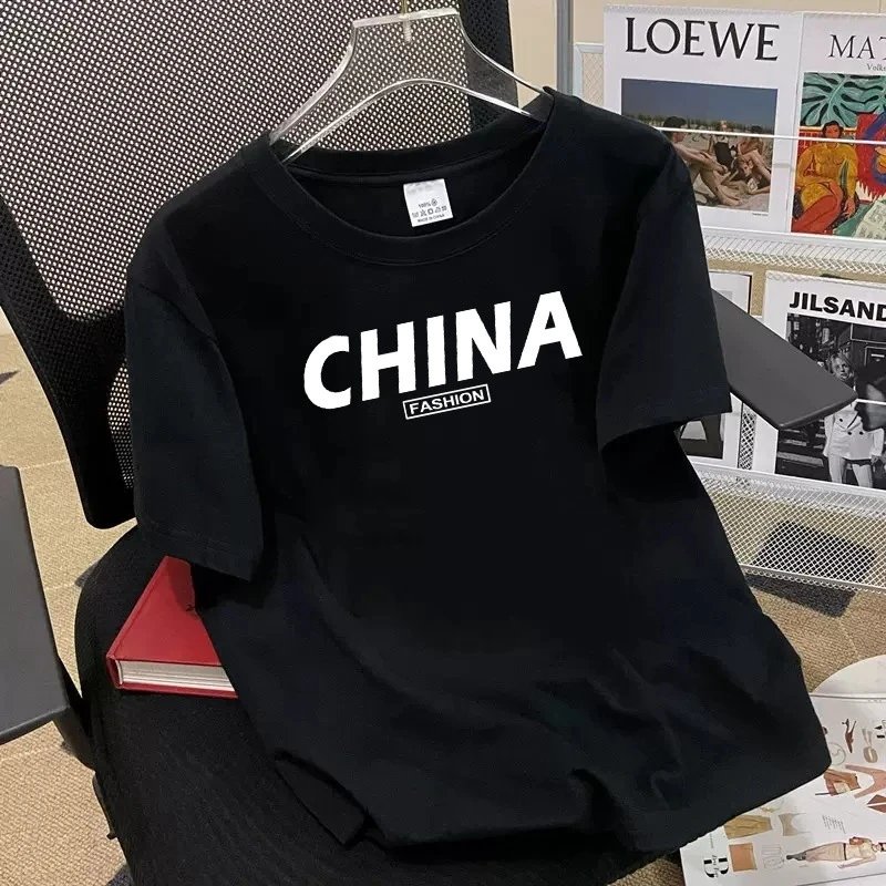 Design CHINA Fashion Graphic Print Black T-Shirt
