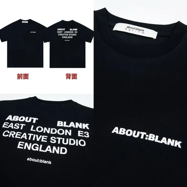 About:Blank Contemporary Minimalism Black T-Shirt - 15