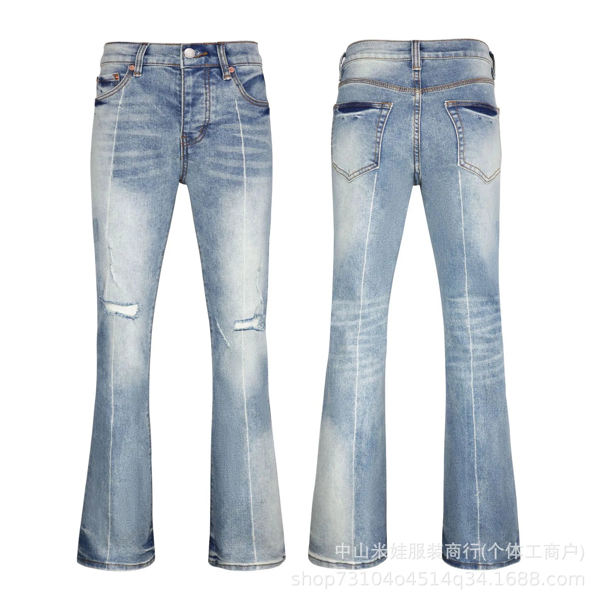 Design Flared Distressed Light Wash Jeans