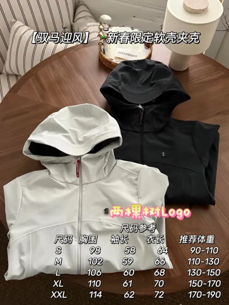 Design KOLON Sport Hooded Softshell Jacket Black Outerwear - 2