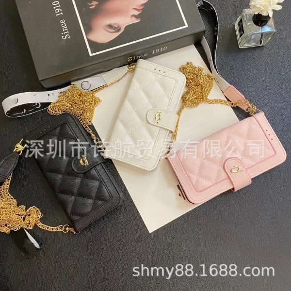 Chanel Quilted Chain Wallet Case White Phone Accessory - 2