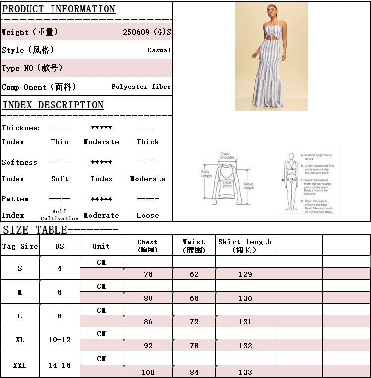 Design Striped Ruched Bustier Maxi Skirt Set Blue and White - 3