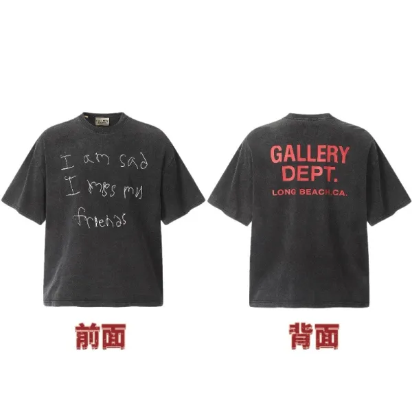 Gallery Dept I Am Sad T-Shirt Black - 1